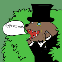 Женские брачные объявления российских дореволюционных газет конца ХIХ 