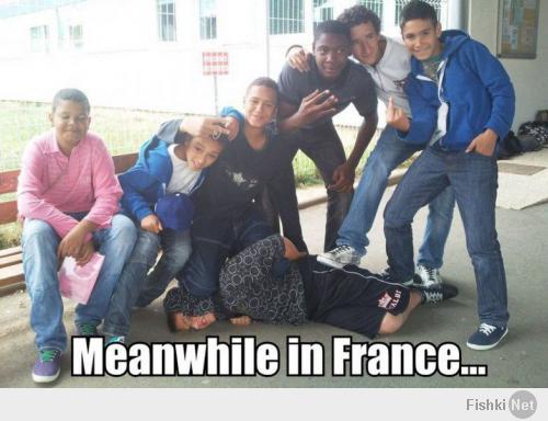 Уроки толерантности в парижской школе