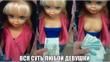 а что, разве не правда? ;)