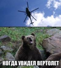 Фишкина солянка за 27.08.2014