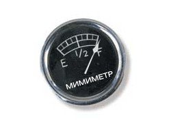 Как снять панду с дерева