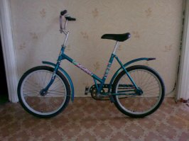 Вот "Школьник"