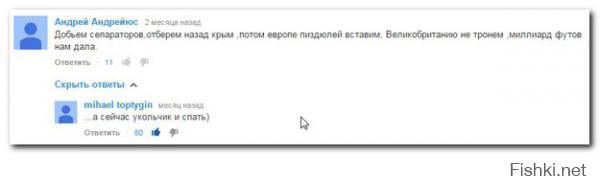 Я оказывается так херово живу,хорошо есть бендеры которые мне об этом рассказывают