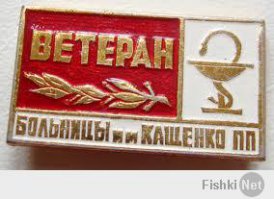 Бросай курить всякую х...ню