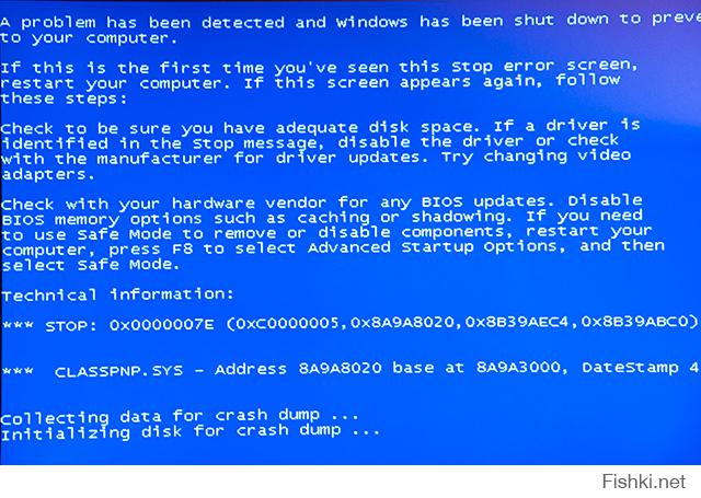 Windows sys. Синий экран при загрузке classpnp. Sys. Ошибка синий экран 0x0000007e. Classpnp.sys синий экран Windows 10. Не грузится в безопасном режиме classpnp.sys.