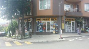 Это кстати Болгария, город Царево, морской курорт недалеко от Бургаса. Так что все правильно написано, ошибки нет. Каждый год там отдыхаю. Рекомендую! Там классно!