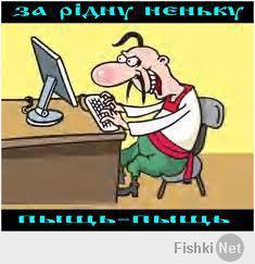 Давно бы так...