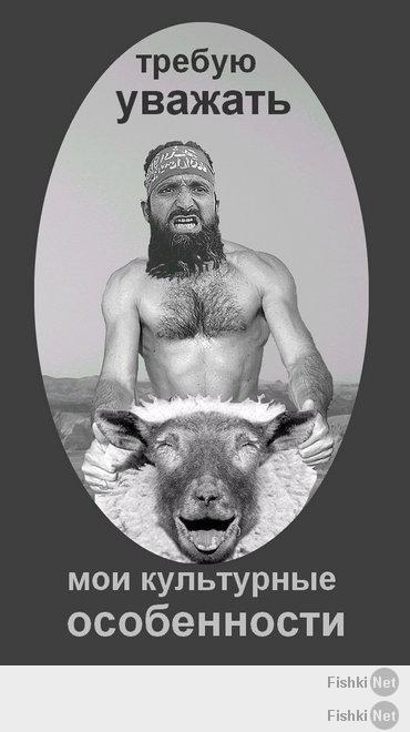  Альтернативный взгляд на Иран