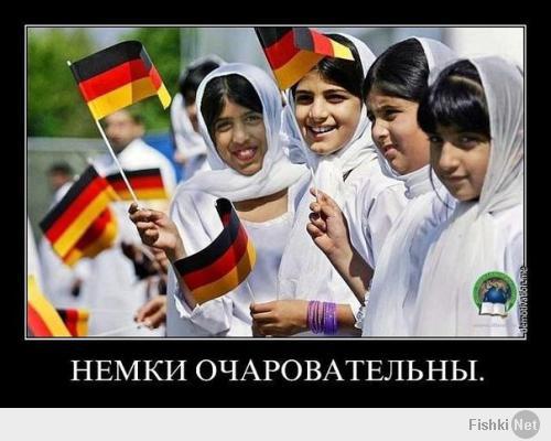  Альтернативный взгляд на Иран