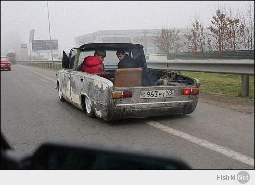 Необычный тюнинг