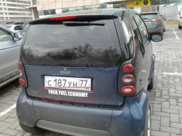 Подборка автоприколов. Часть 177