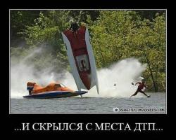 Подборка автоприколов. Часть 177