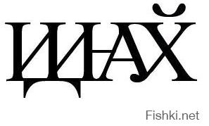 Вторжение российских войск на украину! Неопровержимые доказательства !