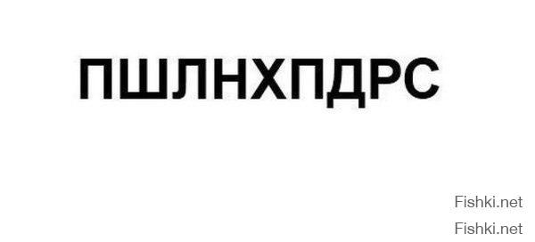 Шествие в Милане против мигрантов: этого не показали по телевизору