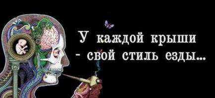 И кто тут столб поставил!?