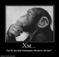 Сланцевое бурение в Техасе