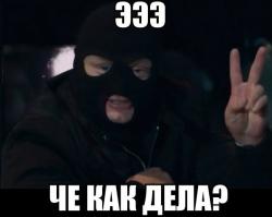 Жизнь программиста