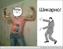 Подтянутые девушки