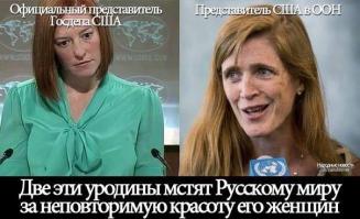 ТП №1, или эталон тупости