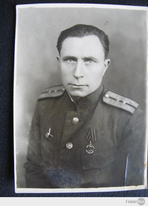 Дед. Григорий Фёдорович.