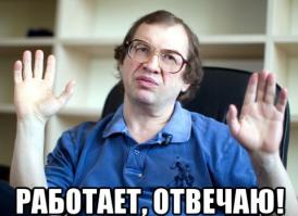 Санкции Канады против Росси - безжалостные и беспощадные