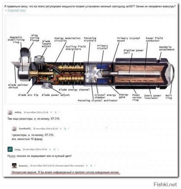 резистор КТ315 емкостью 10фарад: