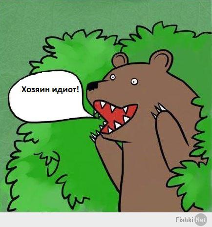 Кошки в костюмах других животных