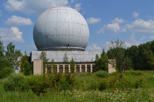 пажалста, нара