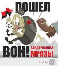 Русский Иван Или Стереотипы, как они есть