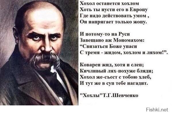 очень рационально, аргументировано и по европейски культурно ))))) куда нам неучам, с Циолковским, Ломоносовым, Пушкиным и Лермонтовым в Ваш высоко образованный круг, мы даже в СМИ материться не хотим... статья есть. Одно слово холопы, рабы Путлера и его законов. Жалко нас?