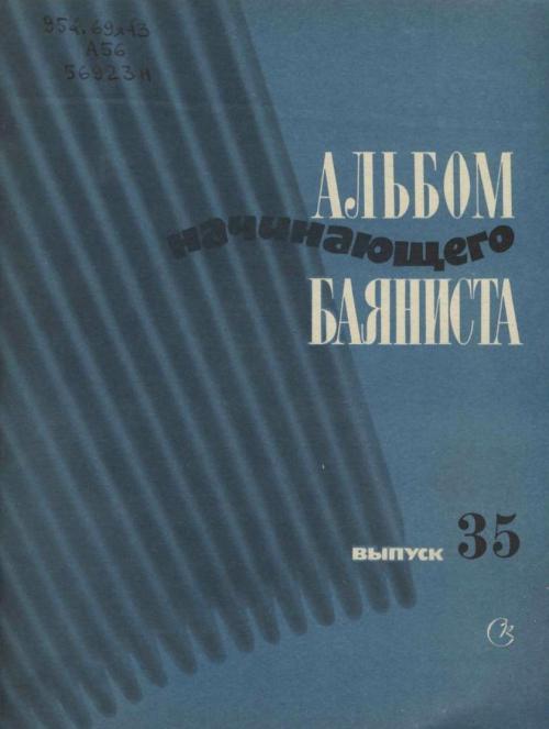 В третий раз ещё смешнее, ****ь!
Почитай, тебе пригодится.