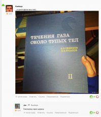 Если было, извините.