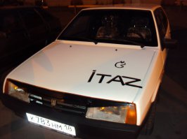 Изолентовый тюнинг