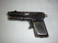 Вот как раз переделанный не до конца экземпляр (баёк уже установлен):