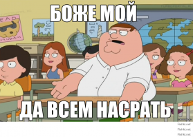 Российский шоу-бизнес в разгар кризиса погулял на юбилее на 10 миллион