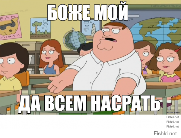 Российский шоу-бизнес в разгар кризиса погулял на юбилее на 10 миллион