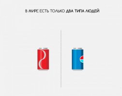 А че не до конца? :)