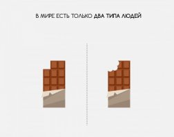 А че не до конца? :)