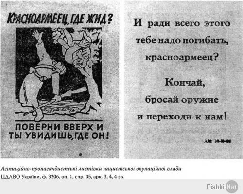 Интересный опрос...
Потихоньку,помаленьку, тихим сапом придут к опросу- стоило ли жертвовать миллионами жизней для жизни КПСС? Ведь гитлер такой милашка, он нас спасти хотел. А мы? Не поняли его желания освободить от гнёта жидо-коммунистов*. 
Предлагаю редакции "золотого дождя" ставить вопрос ребром.
 - Стоило ли ******ться после нападения гитлера?
 - Битва под Полтавой, позор русской дипломатии? Да или нет?
 - Суворов- карьерист или идиот?
 - Есть ли вообще такая нация как русский?

* гитлер считал что за Сталиным стоят евреи