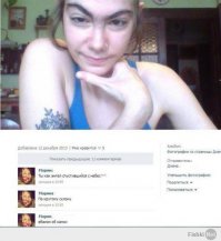 Смешные комментарии из социальных сетей 12.01.15