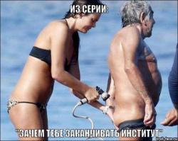 мотиватор 1000%