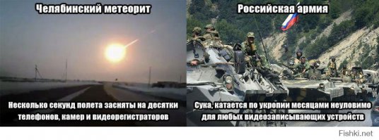 Подвик хироя, всего за сутки!