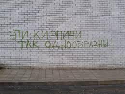 Душевный копирайтинг от народа