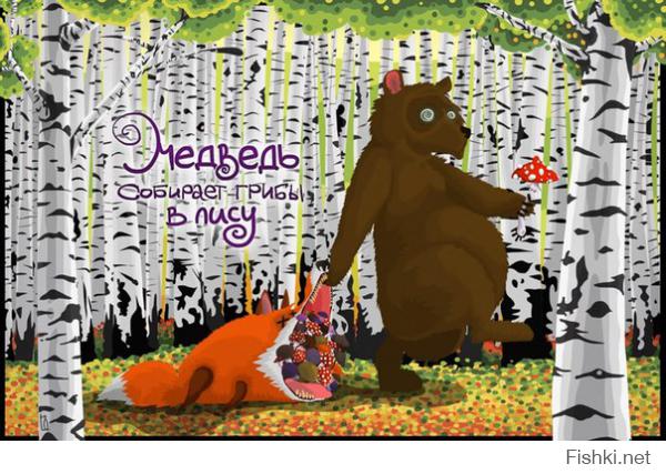 Большой подарок девушке