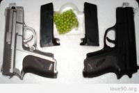 А позже пришло такое: