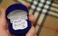 Креативные предложения руки и сердца  