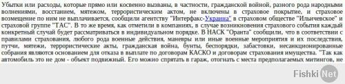 Че ты ****ишь,уже есть заявления и они вообще не рассматриваются.