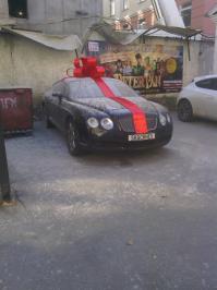 Уже бантик повесили)