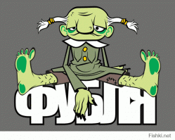 Подборка самых нелепых образов уличной моды