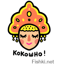 25 открыток о правде жизни. Прямо в яблочко!